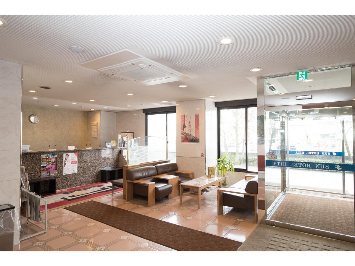 Smile Hotel Oita Hita Dış mekan fotoğraf